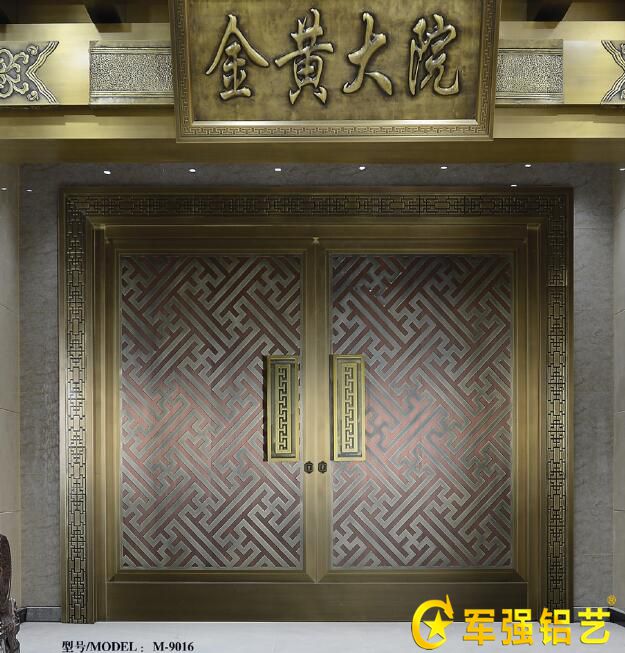 豪華CILICILI视频APP在线看黄銅門