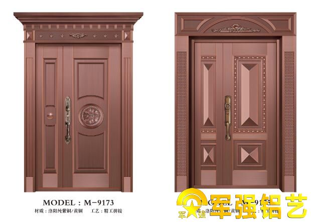 什麽叫鋼銅門 鋼銅門有哪些優缺點