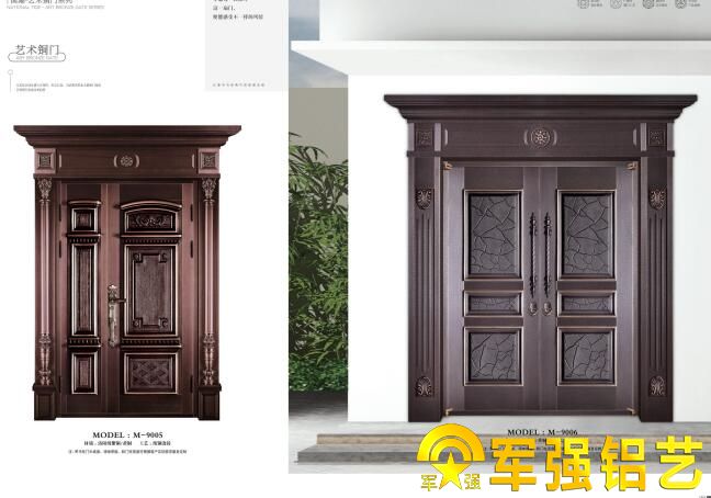 鑄鋁門和銅門在材質和外觀的區別