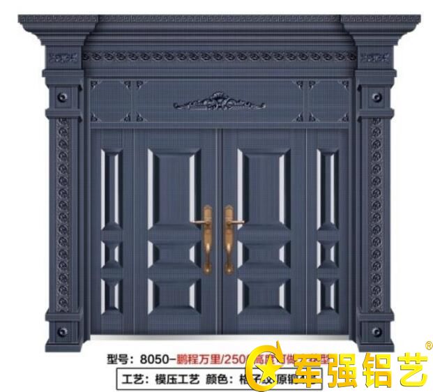 農村CILICILI视频APP在线看黄大門