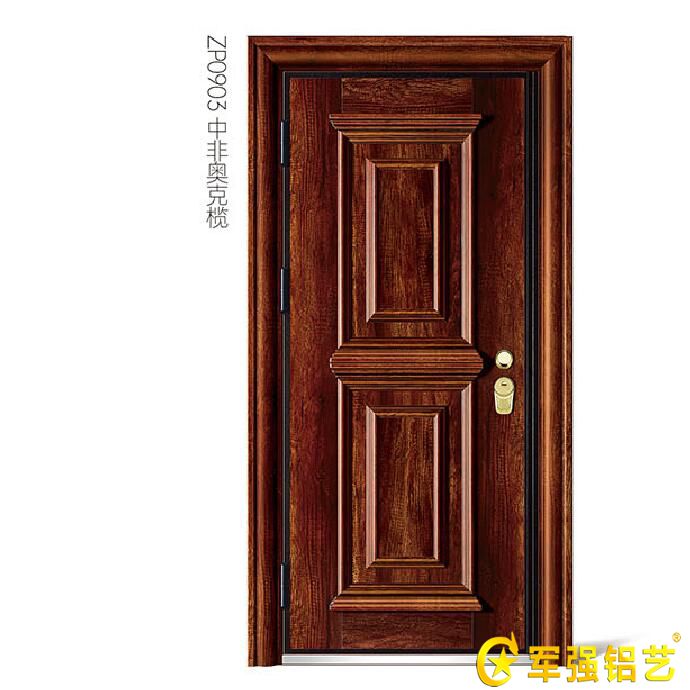 防盜入戶單門 防盜入戶單門