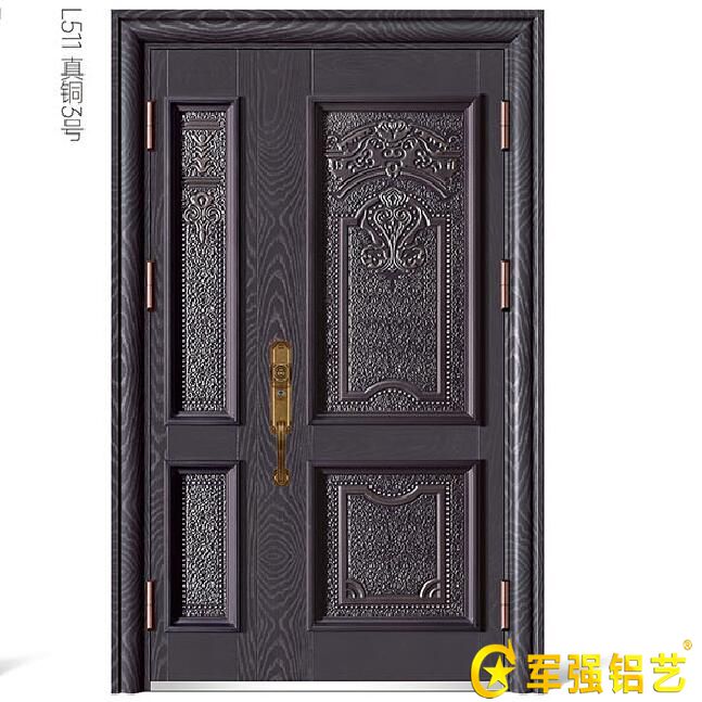 甲級鋁拚接防盜門